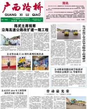 thumb_175_218_20140721104913764