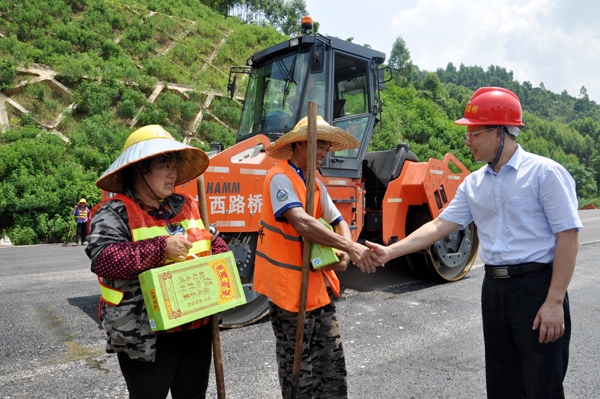 K8官网 - 天生赢家·一触即发