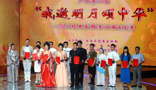 K8官网 - 天生赢家·一触即发