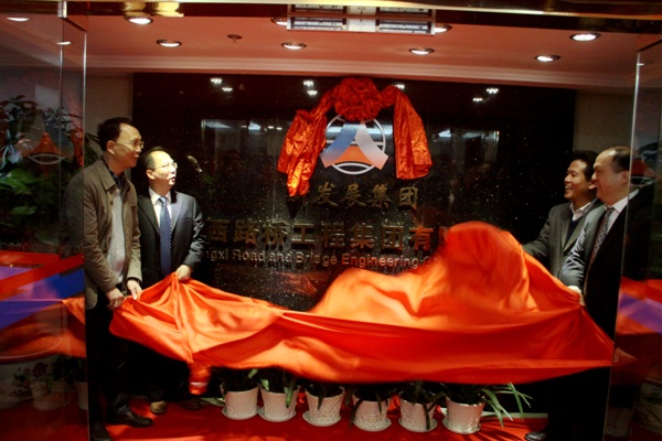 K8官网 - 天生赢家·一触即发