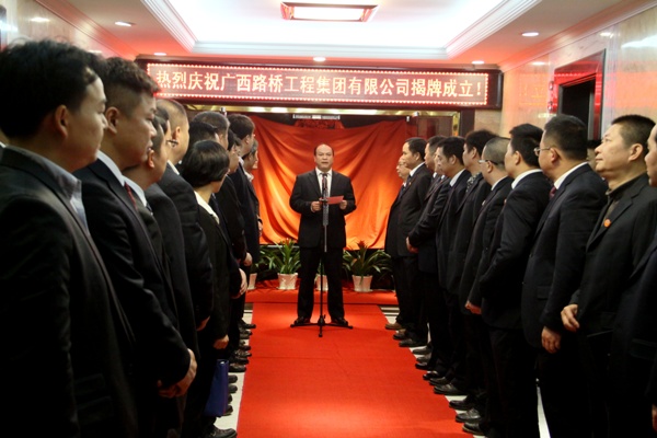 K8官网 - 天生赢家·一触即发