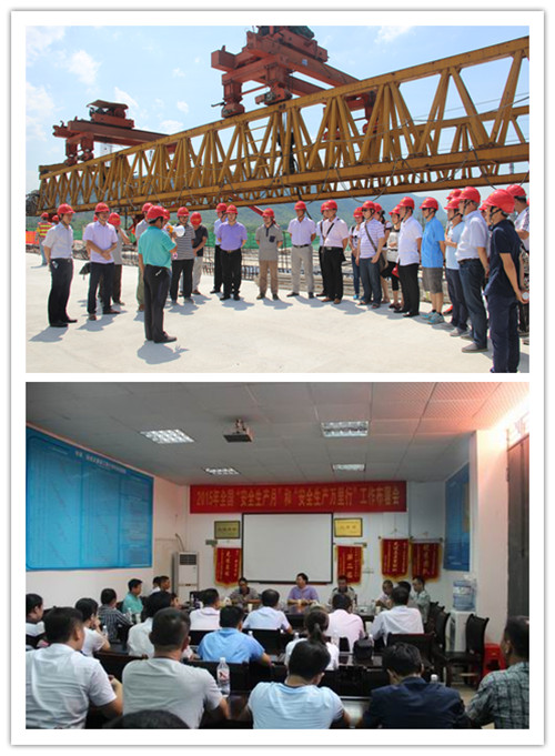 K8官网 - 天生赢家·一触即发