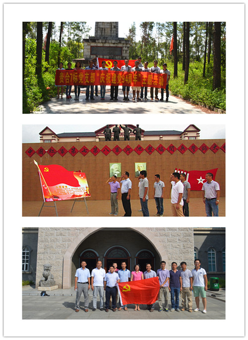 K8官网 - 天生赢家·一触即发