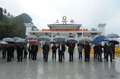 K8官网 - 天生赢家·一触即发