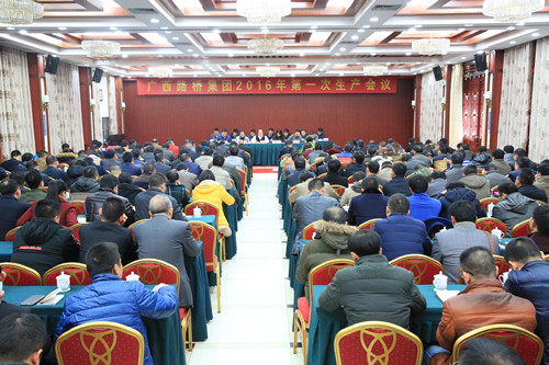 K8官网 - 天生赢家·一触即发