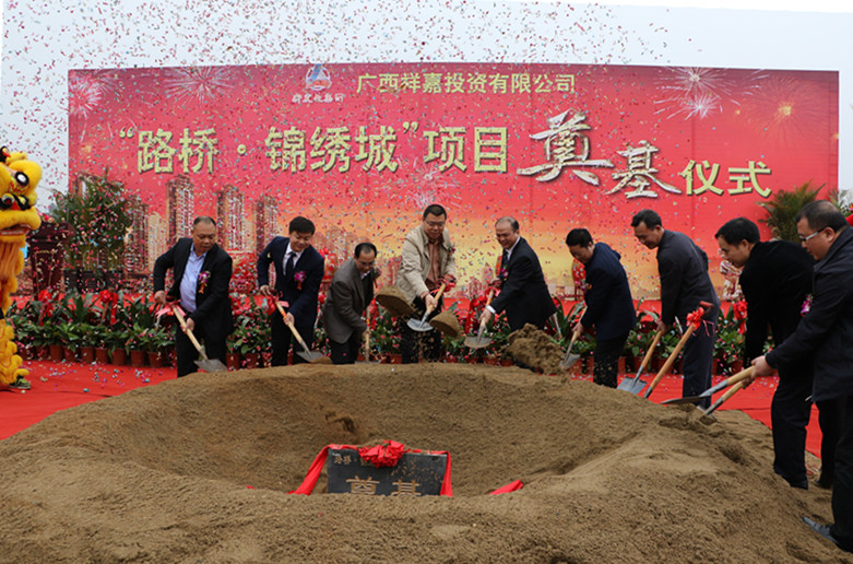 K8官网 - 天生赢家·一触即发