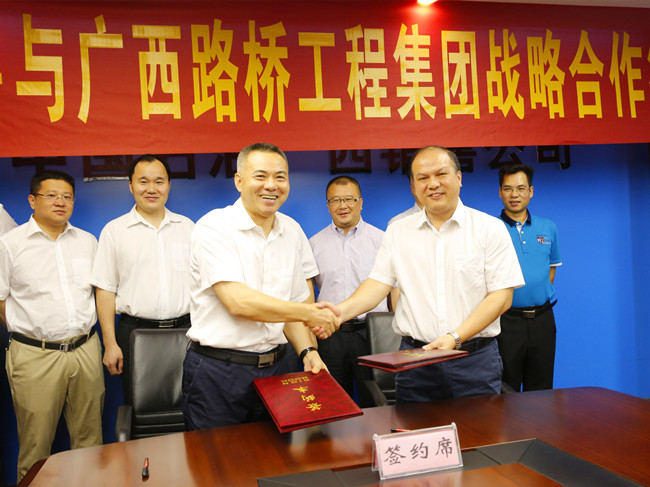 K8官网 - 天生赢家·一触即发