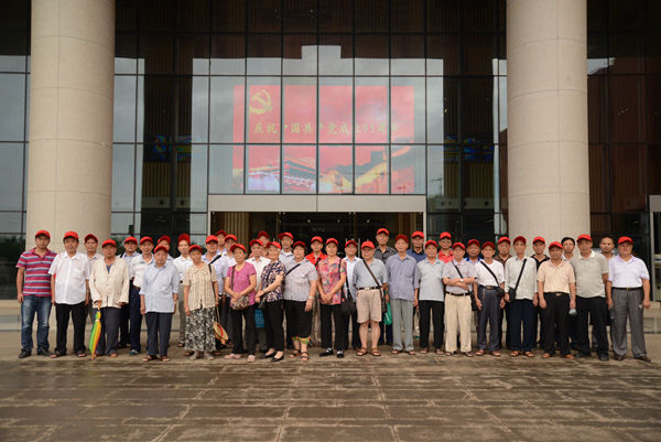 K8官网 - 天生赢家·一触即发