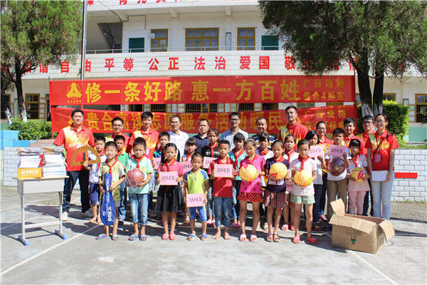 K8官网 - 天生赢家·一触即发