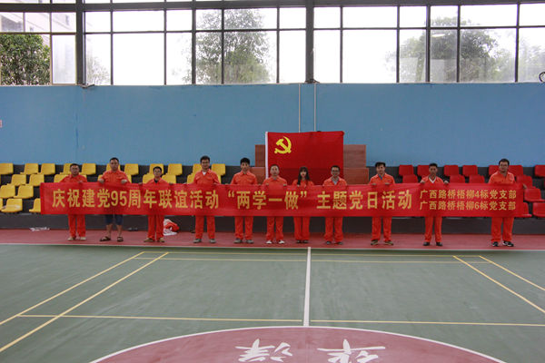 K8官网 - 天生赢家·一触即发