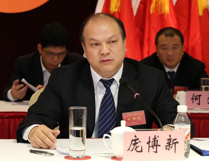 集团公司董事长、党委书记庞博新做事情报告OA.jpg