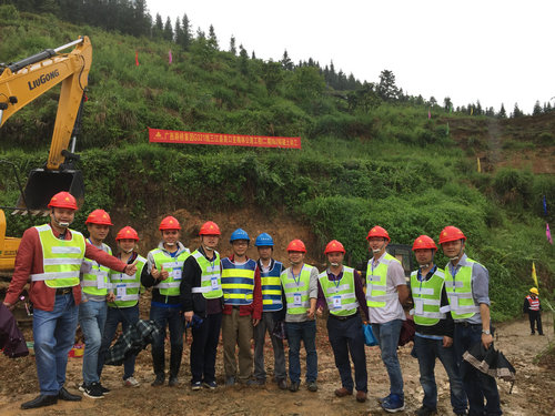 K8官网 - 天生赢家·一触即发