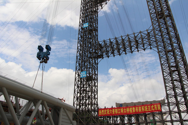 K8官网 - 天生赢家·一触即发