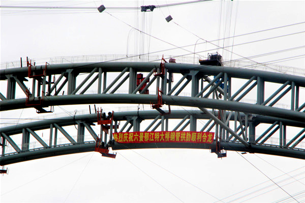 K8官网 - 天生赢家·一触即发