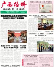 thumb_175_218_20180918110218539