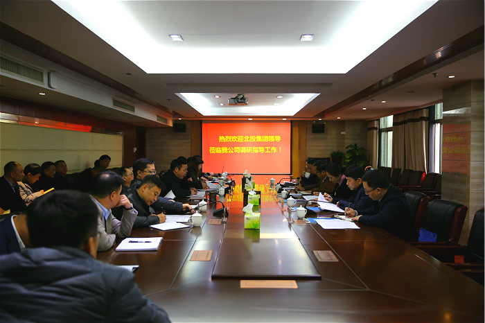 K8官网 - 天生赢家·一触即发