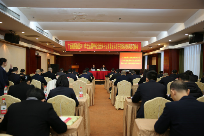 K8官网 - 天生赢家·一触即发