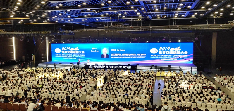 K8官网 - 天生赢家·一触即发