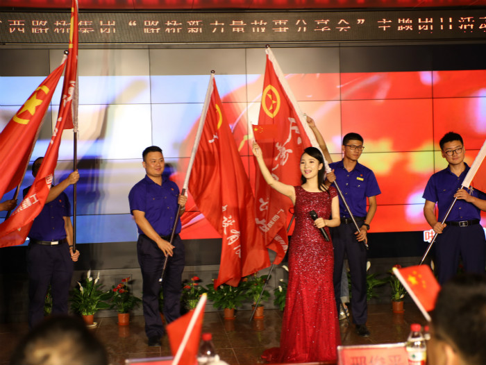 K8官网 - 天生赢家·一触即发