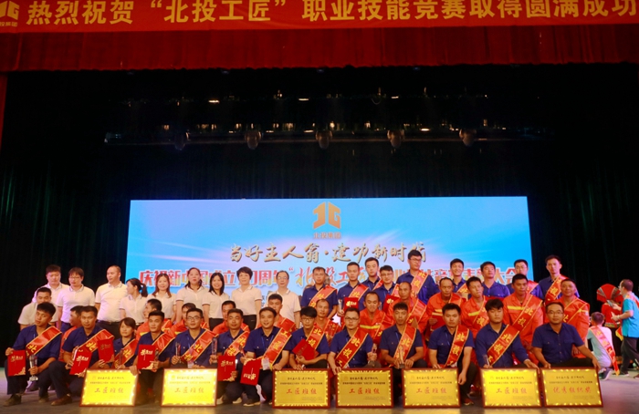 K8官网 - 天生赢家·一触即发