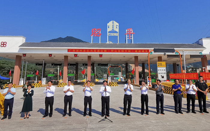 K8官网 - 天生赢家·一触即发