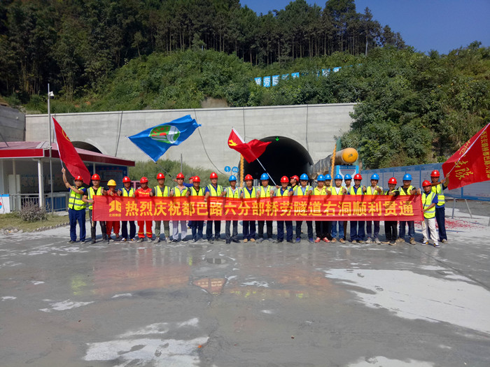 K8官网 - 天生赢家·一触即发