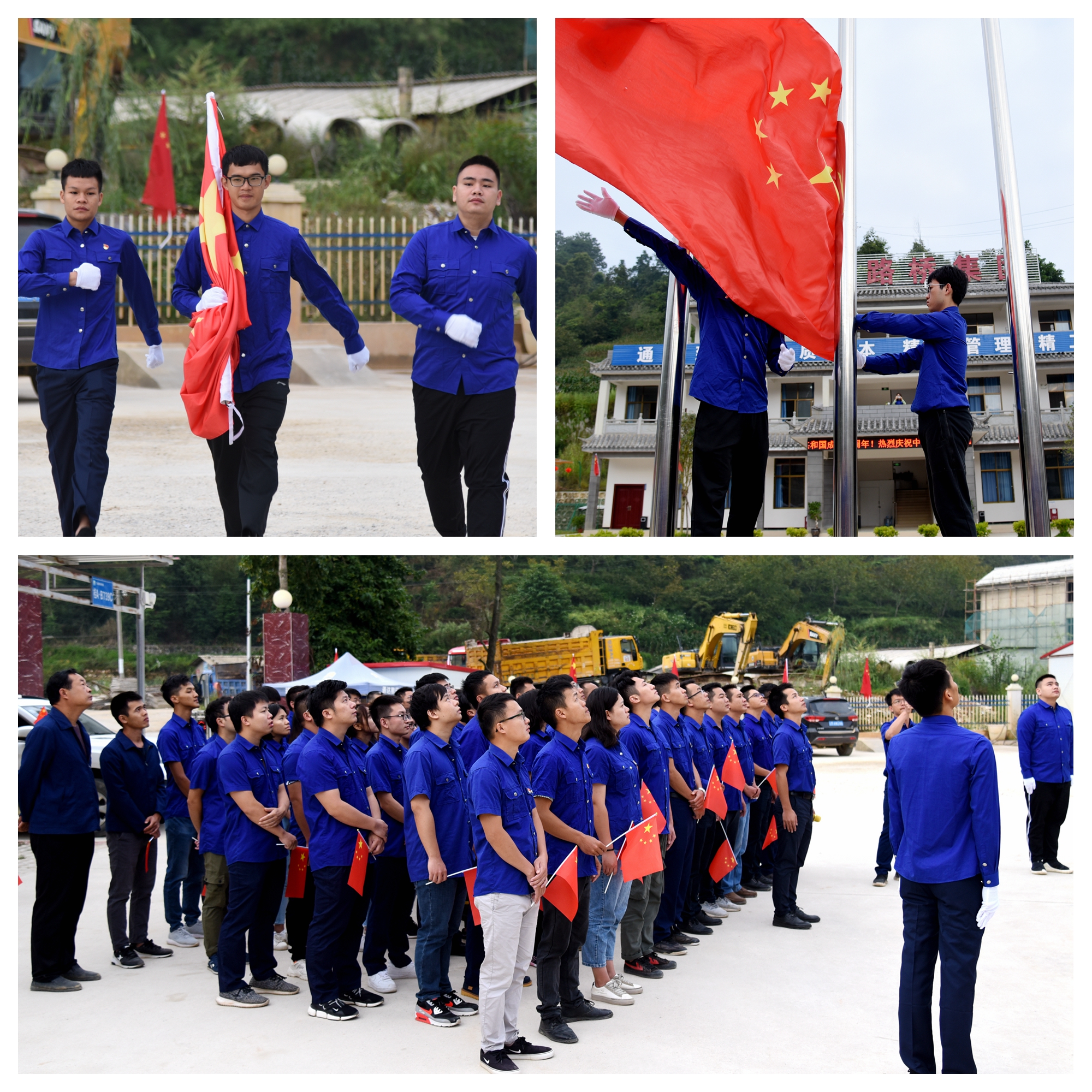 K8官网 - 天生赢家·一触即发