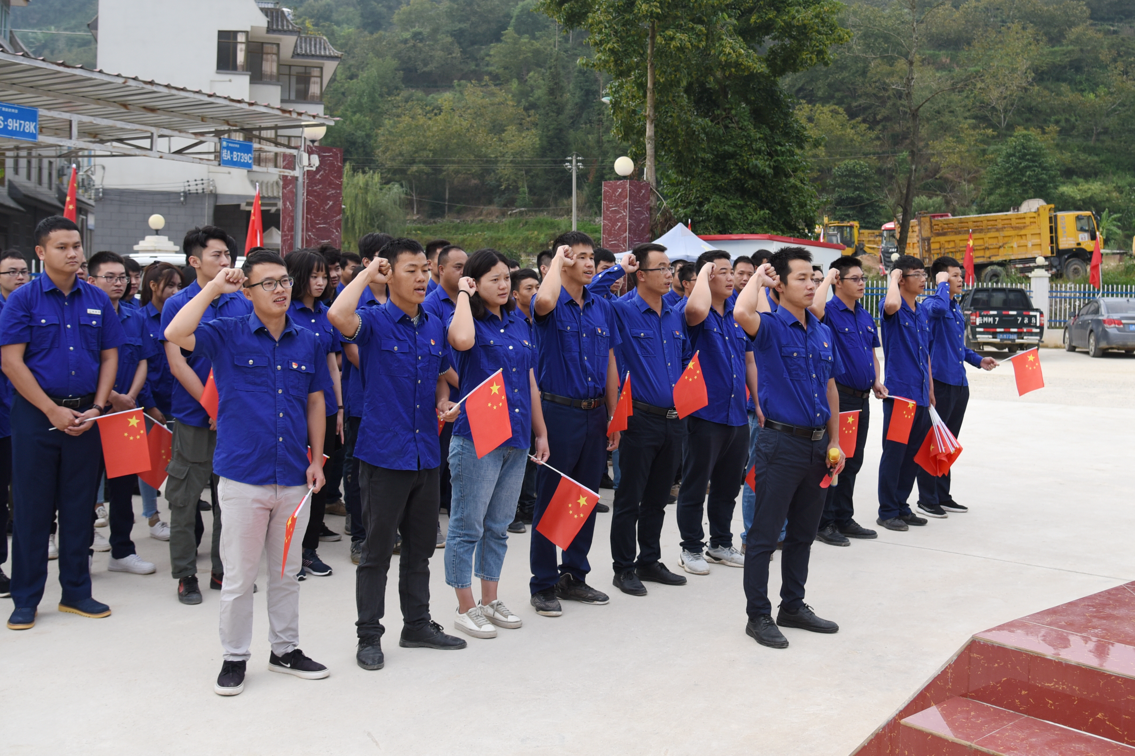 K8官网 - 天生赢家·一触即发