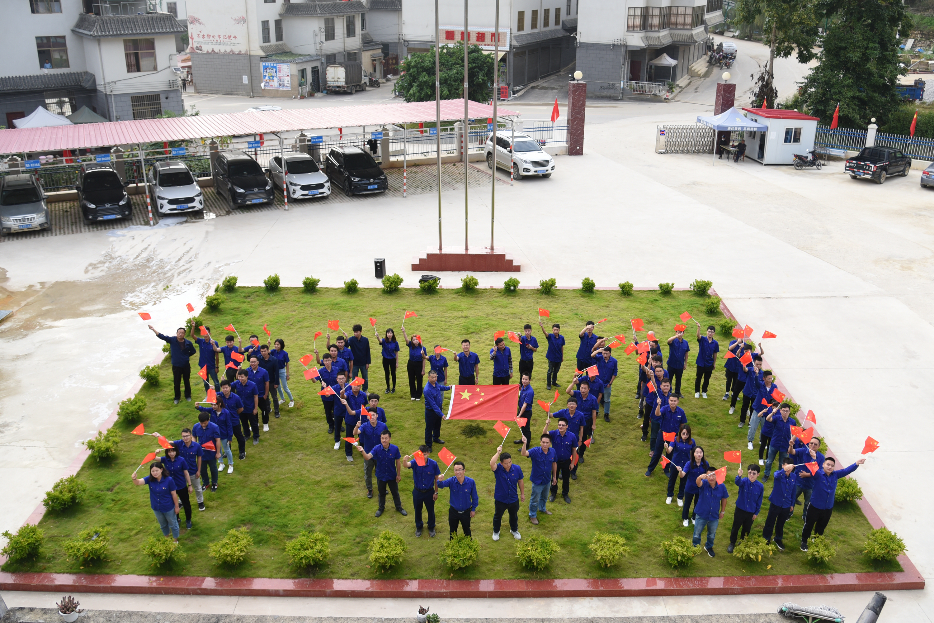 K8官网 - 天生赢家·一触即发