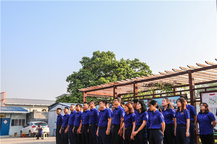 K8官网 - 天生赢家·一触即发