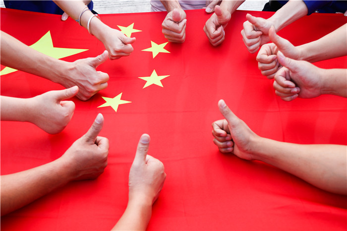 K8官网 - 天生赢家·一触即发