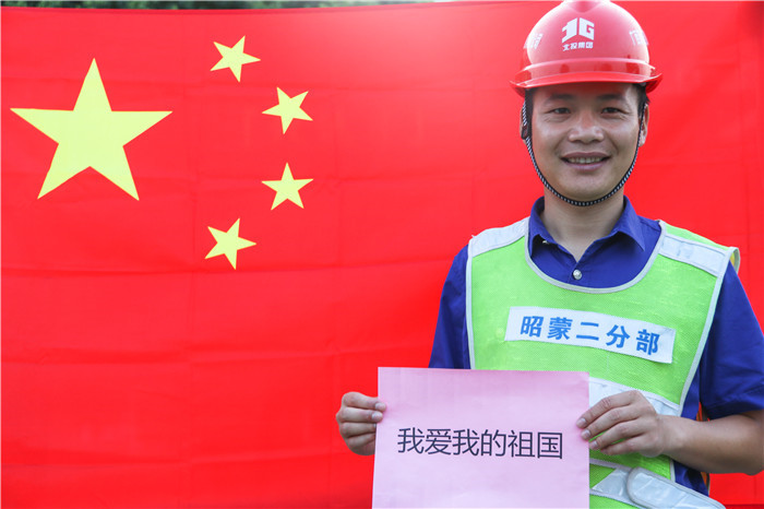 K8官网 - 天生赢家·一触即发