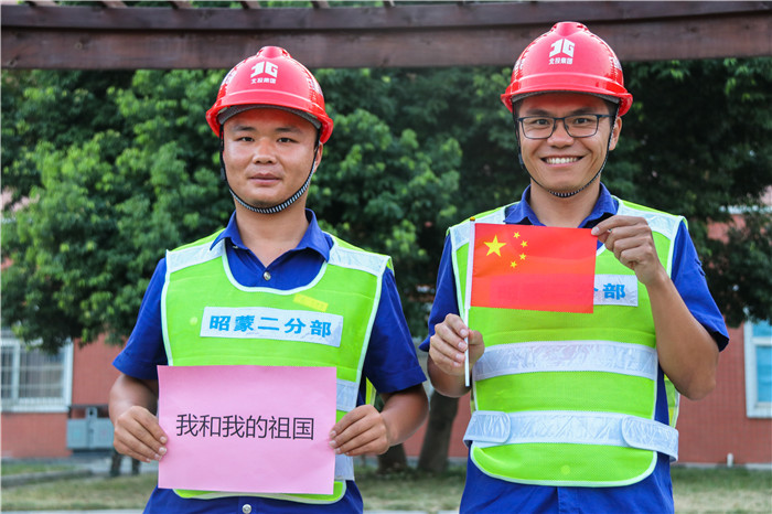 K8官网 - 天生赢家·一触即发