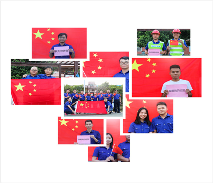 K8官网 - 天生赢家·一触即发