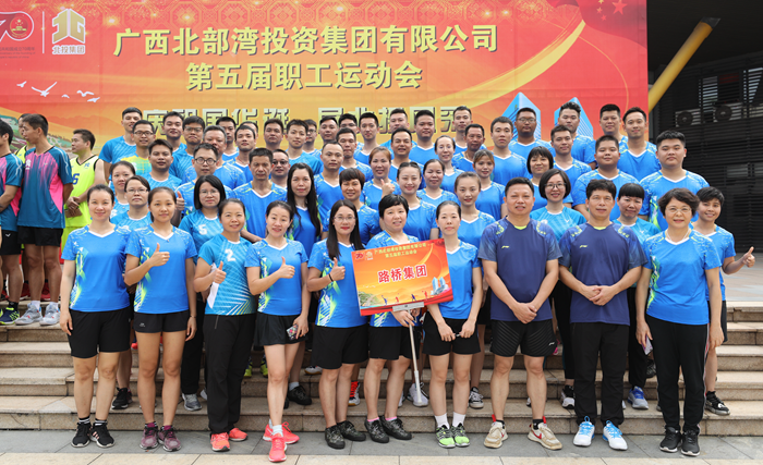 K8官网 - 天生赢家·一触即发