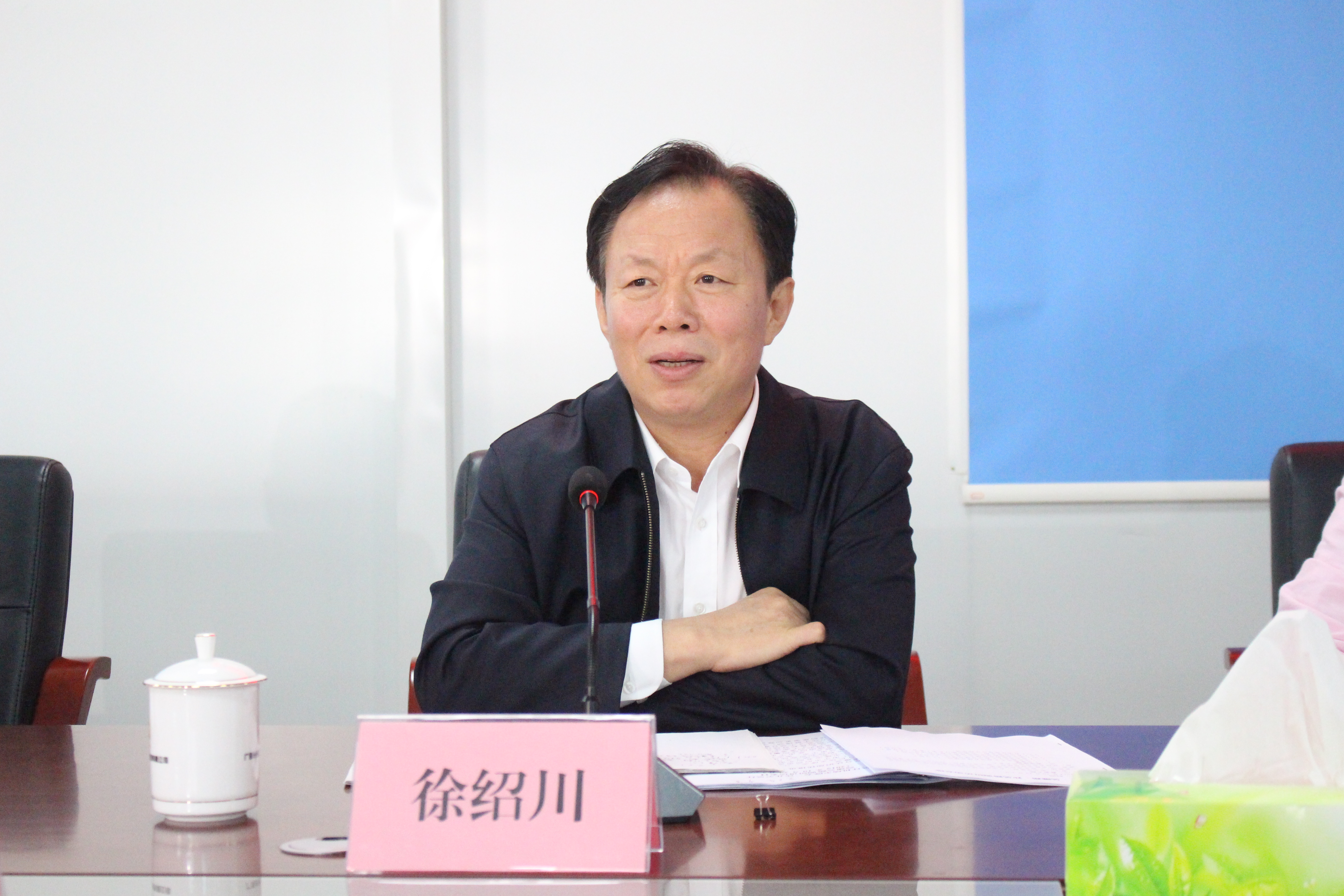 K8官网 - 天生赢家·一触即发