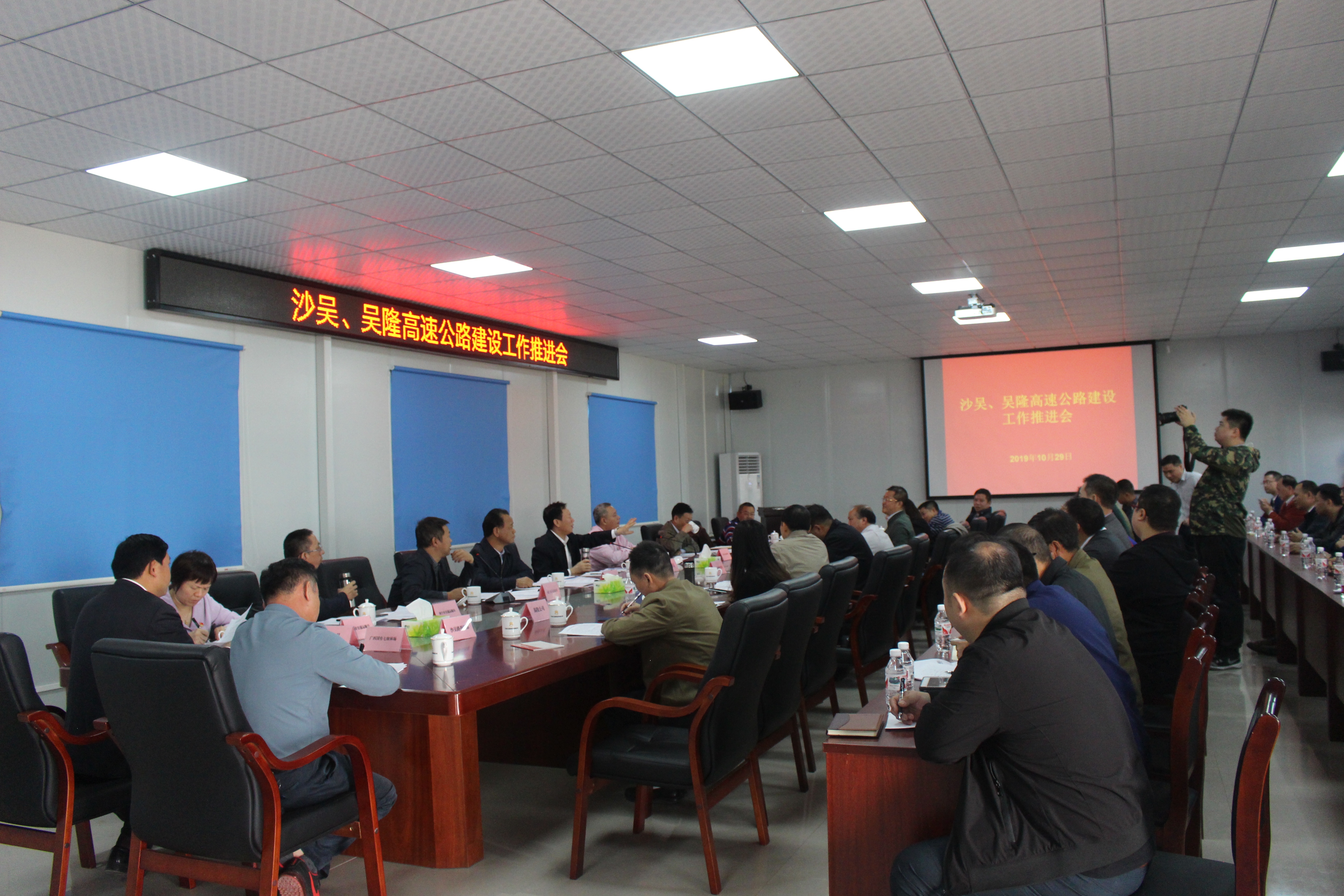 K8官网 - 天生赢家·一触即发