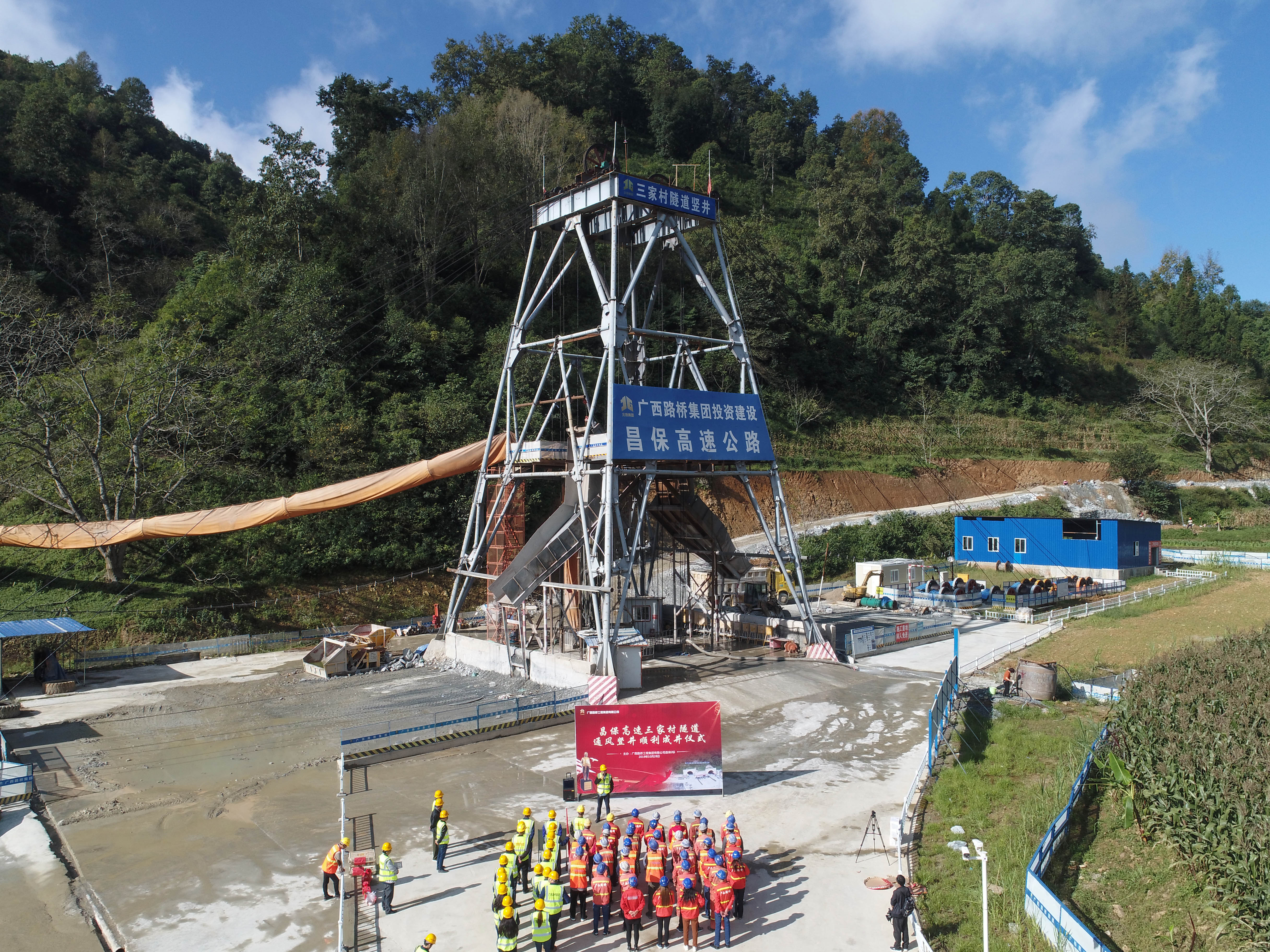 K8官网 - 天生赢家·一触即发