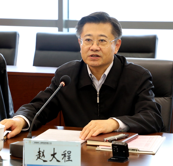 K8官网 - 天生赢家·一触即发