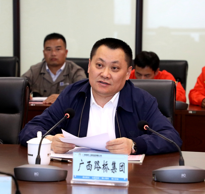 K8官网 - 天生赢家·一触即发