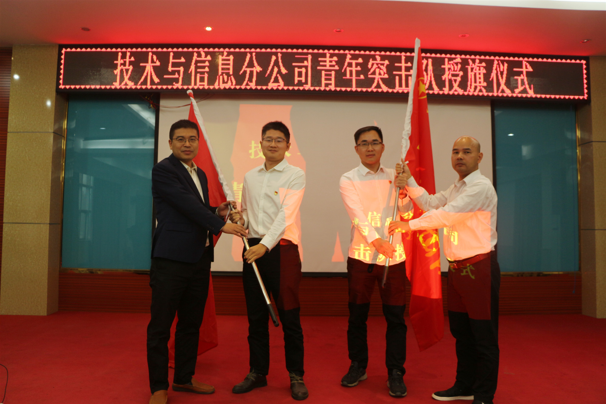 K8官网 - 天生赢家·一触即发