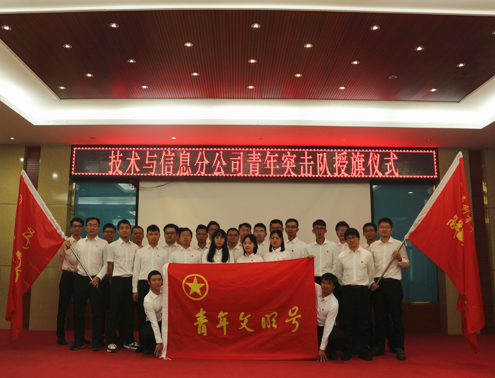 K8官网 - 天生赢家·一触即发