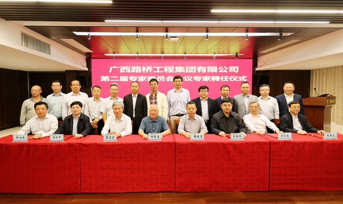 K8官网 - 天生赢家·一触即发