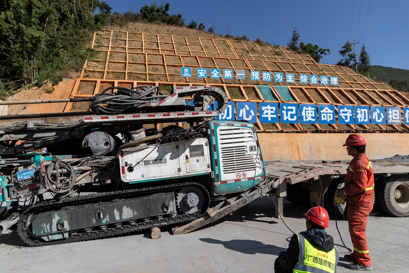 K8官网 - 天生赢家·一触即发