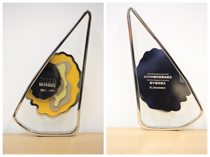 K8官网 - 天生赢家·一触即发