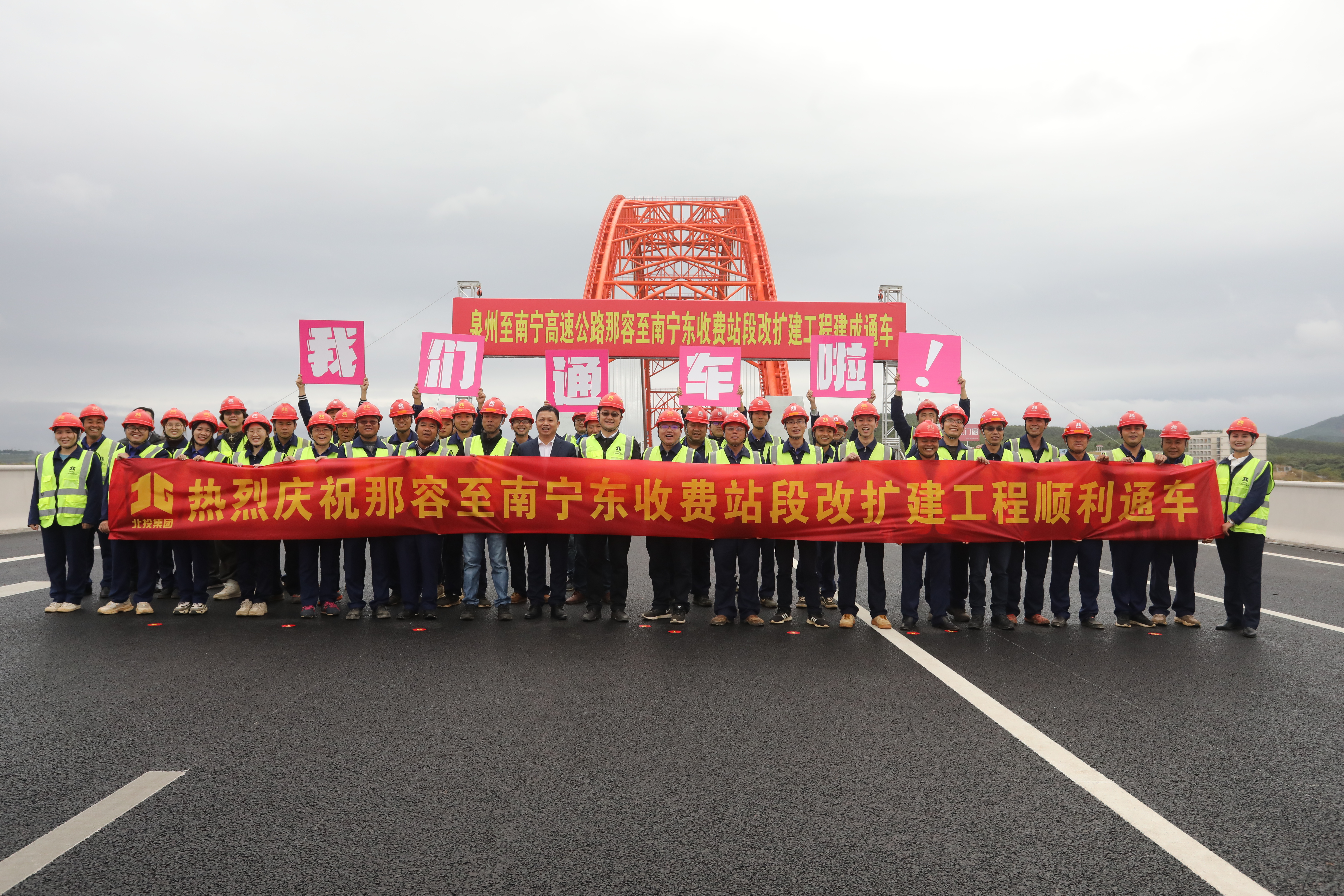 K8官网 - 天生赢家·一触即发