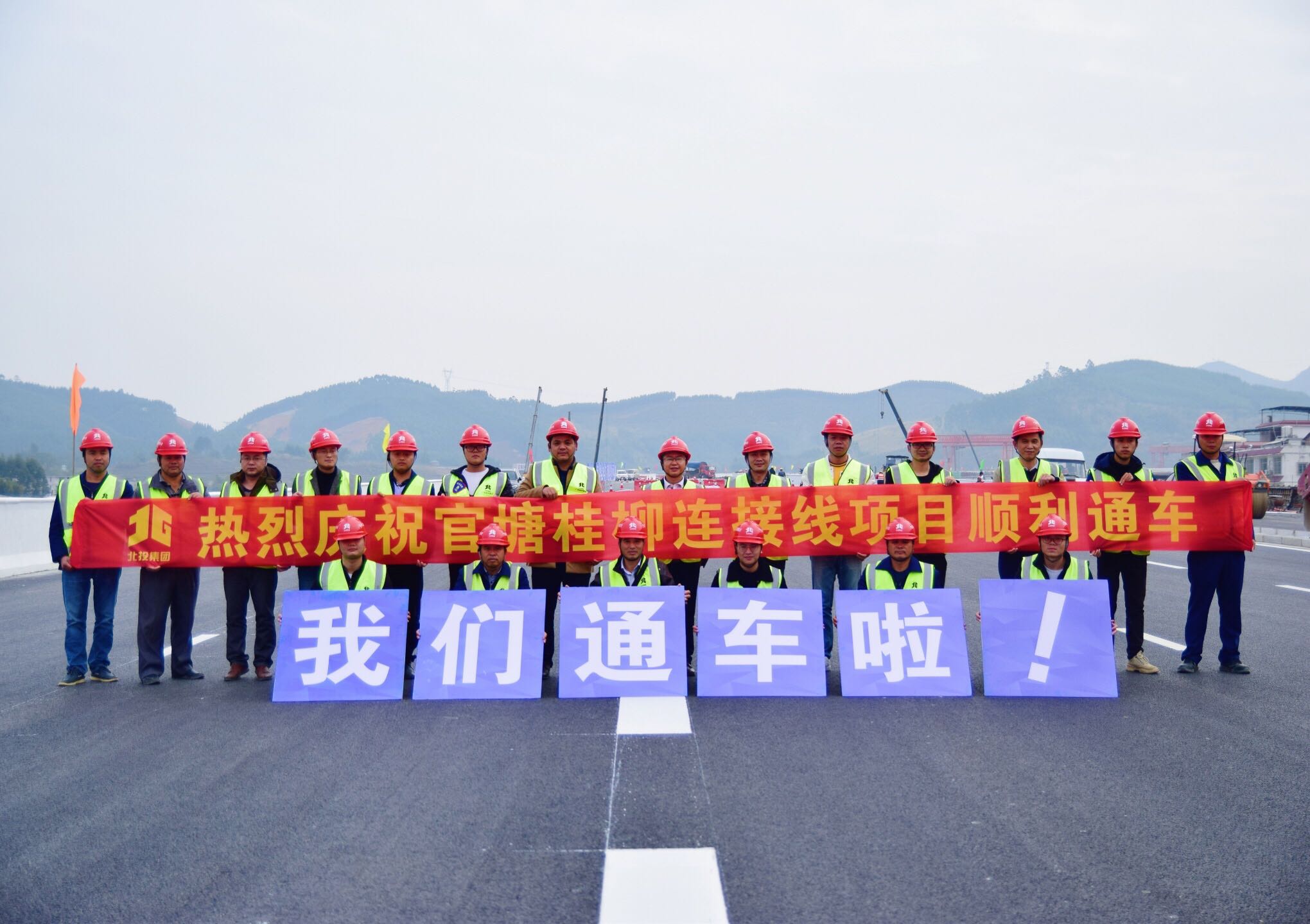 K8官网 - 天生赢家·一触即发