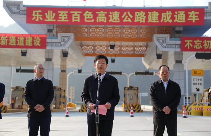 K8官网 - 天生赢家·一触即发