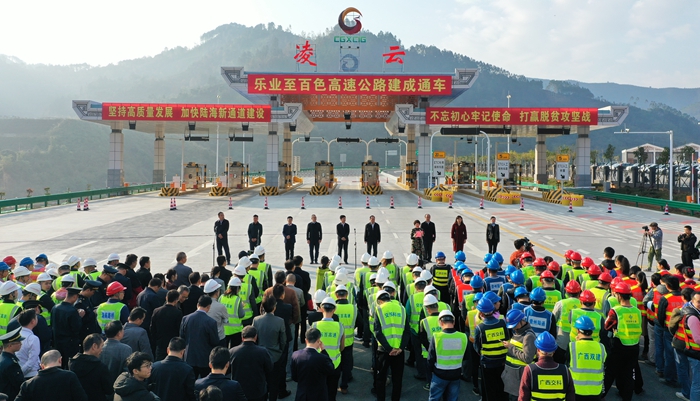 K8官网 - 天生赢家·一触即发