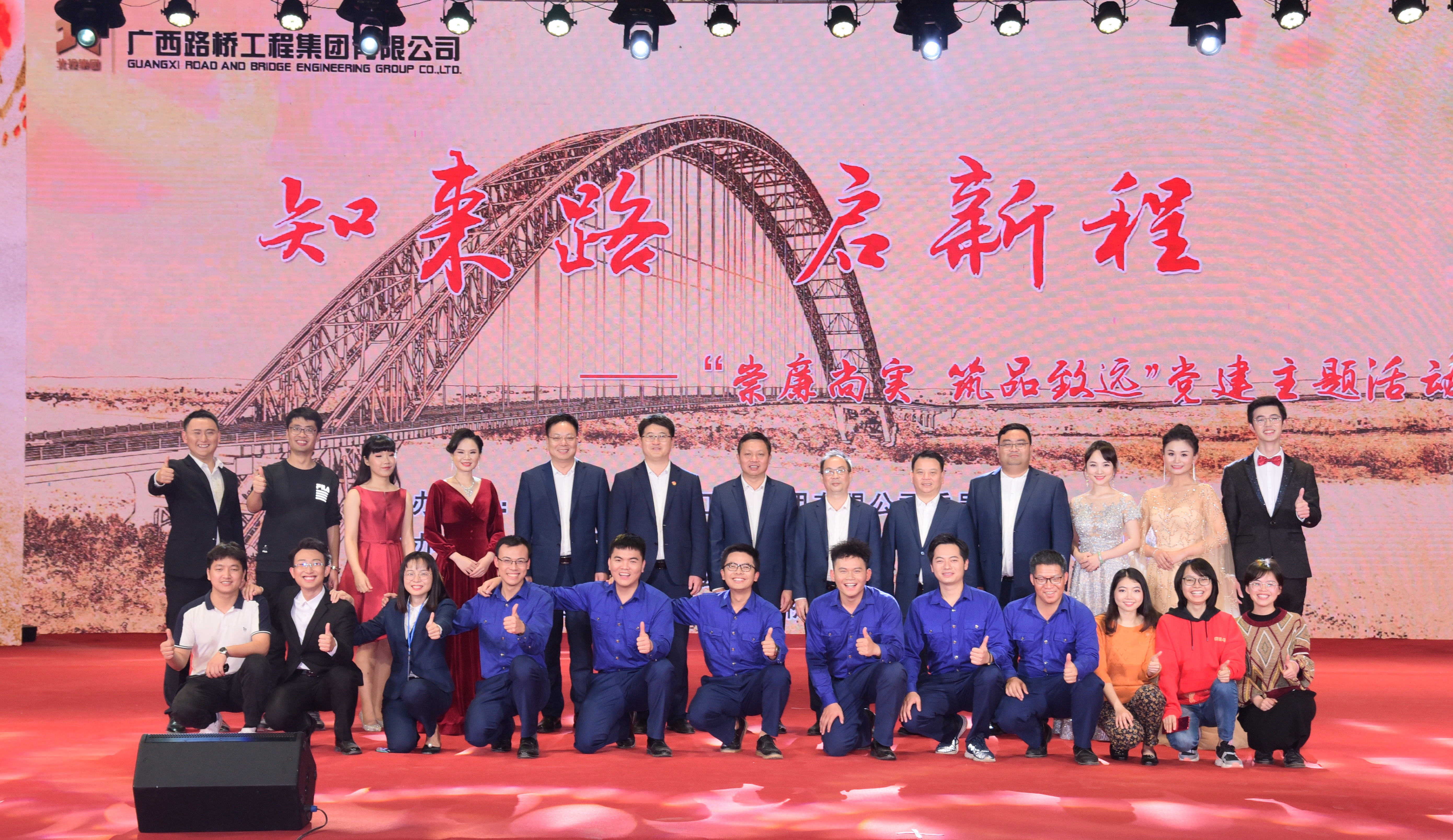 K8官网 - 天生赢家·一触即发